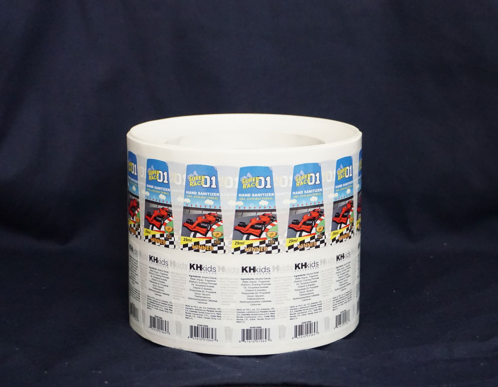 日化(hua)、百貨類(lei)标簽