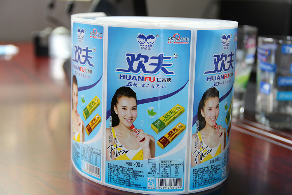 食品(pin)糖果(guo)類标(biao)簽