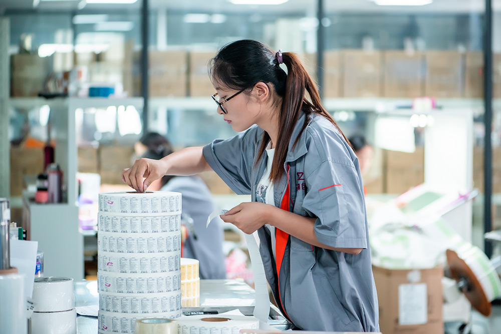 技(ji)術裝(zhuang)備