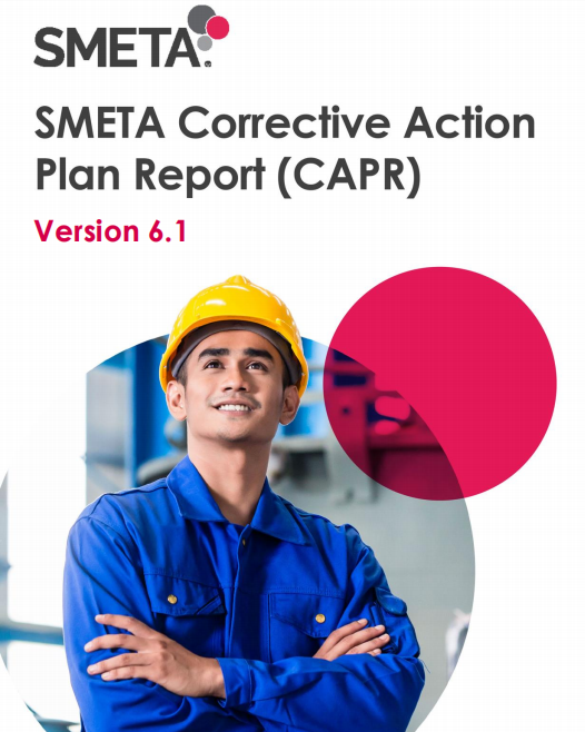 社(she)會責任認(ren)證